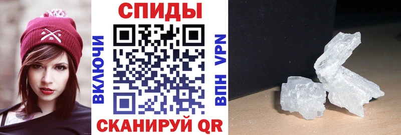 АМФ Premium Бологое