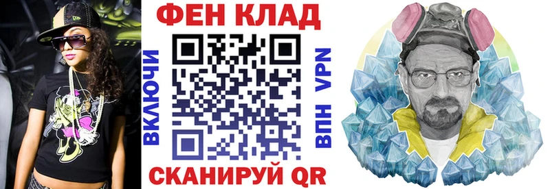 Купить закладки  Бологое  Amphetamine Premium 