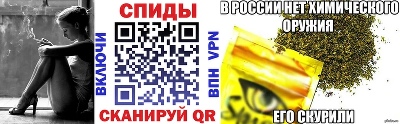 Бутират 99%  Купить закладки  Бологое 