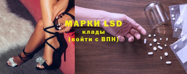 гашишное масло Козловка