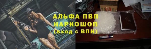 гашишное масло Козловка