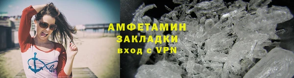 гашишное масло Козловка