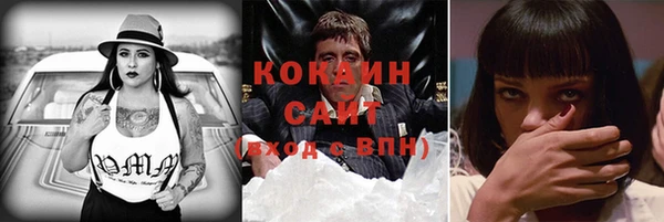 гашишное масло Козловка