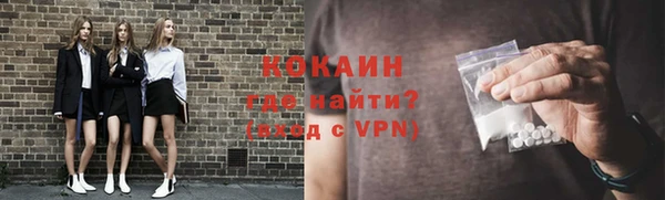 гашишное масло Козловка