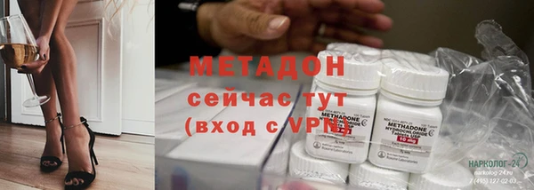 тгк Кодинск
