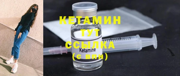 тгк Кодинск