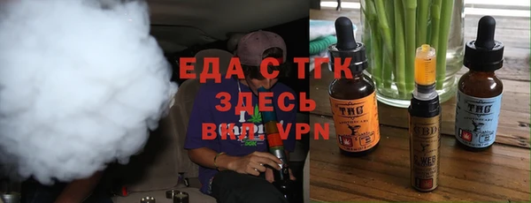 тгк Кодинск