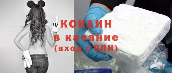 гашишное масло Козловка