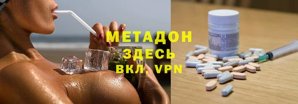 гашишное масло Козловка