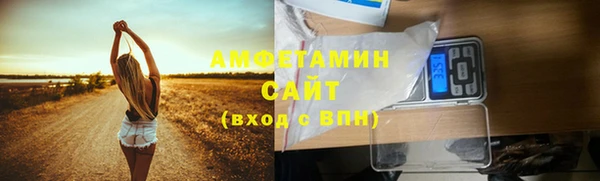 тгк Кодинск