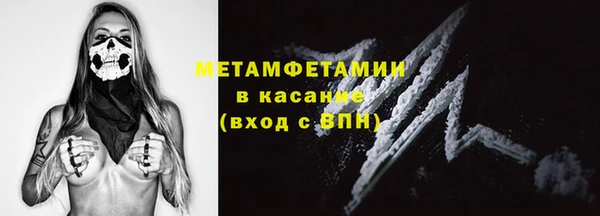 тгк Кодинск