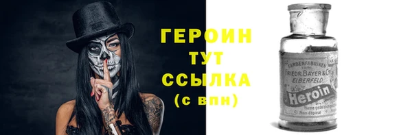 тгк Кодинск