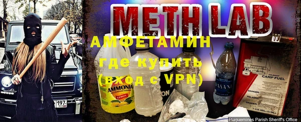 тгк Кодинск