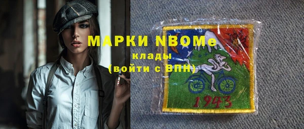 тгк Кодинск