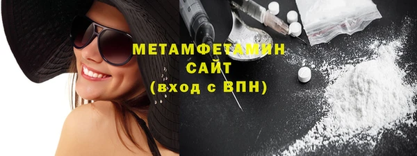 тгк Кодинск