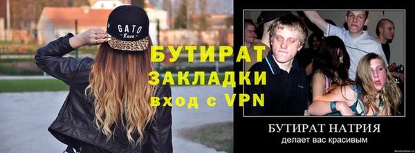 героин Корсаков